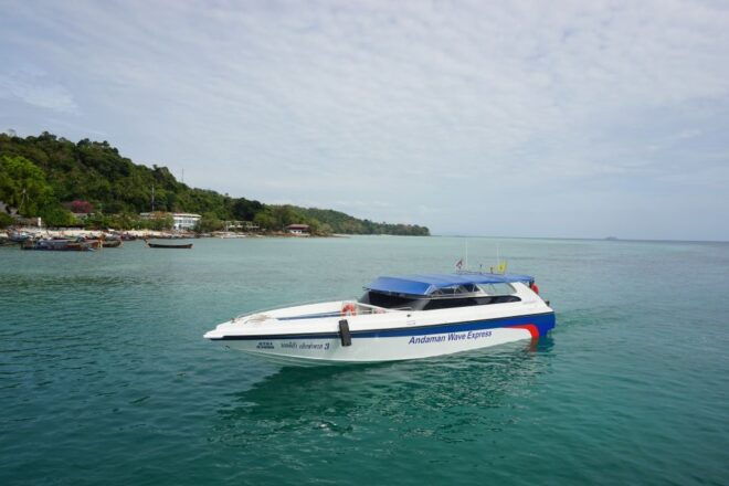 Phuket: One-Way Speedboat Transfer To/From Phi Phi Don - Review Summary