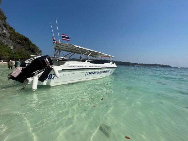 Phuket: Phi Phi & Kai Island Private Speed Boat Tour - Cancellation Policy