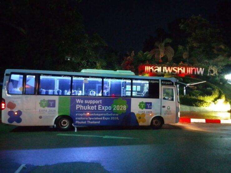 Phuket: Phuket Airport Bus Transfer From/To Karon Beach - Booking Details
