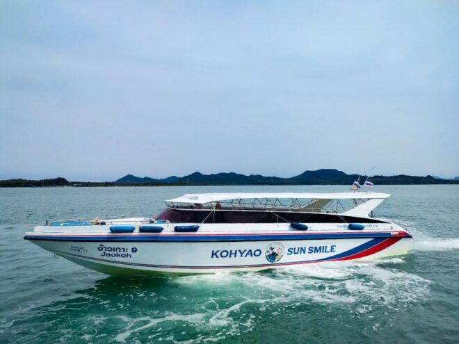 Phuket: Speedboat Transfer to Ao Nang or Railay via Ko Yao - Common Questions