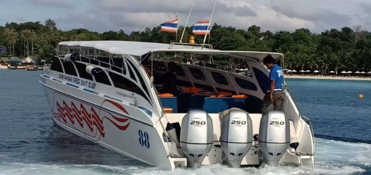 Phuket: Transfer to Ko Ngai, Ko Mook, Ko Kradan or Ko Lipe - Activity Details