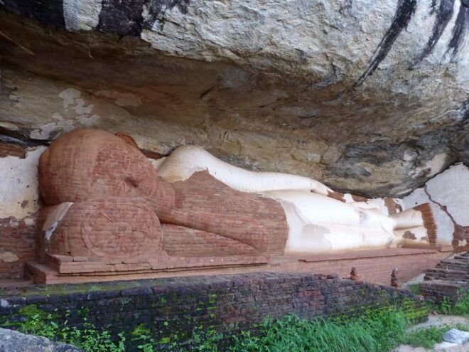 Pidurangala Rock: Private Day Tour From Colombo - Tips for an Enjoyable Visit