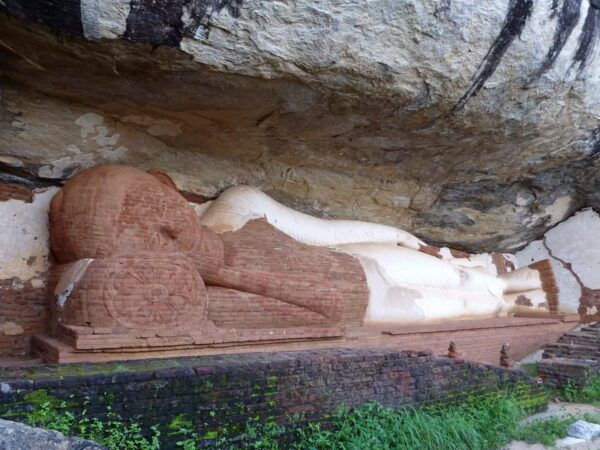 Pidurangala Rock: Private Day Tour From Negombo - Booking and Cancellation Policy