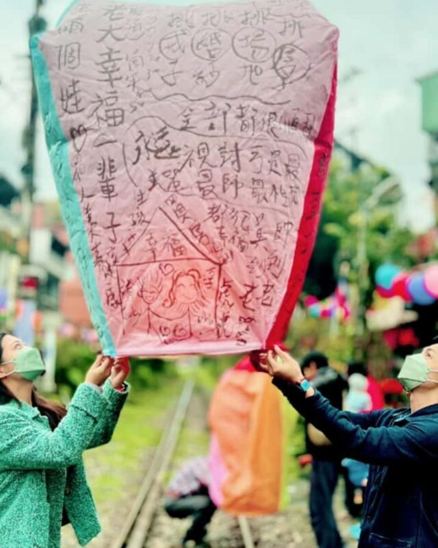 Pingxi: Sky Lantern Experience with Stickers - Who Should Consider This Experience?