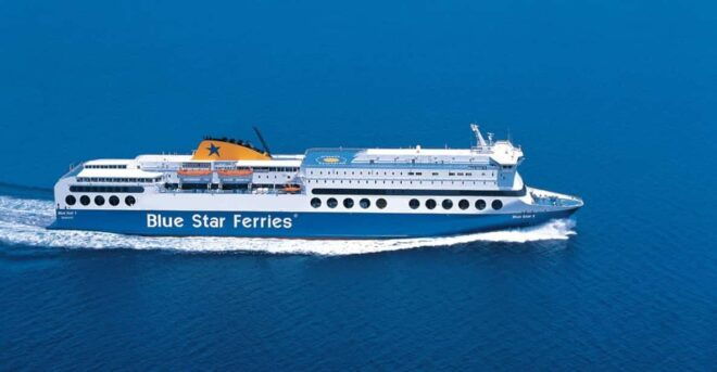 Piraeus-Ios: One-way Ferry Ticket Between Piraeus - Ios - Ferry Journey Details