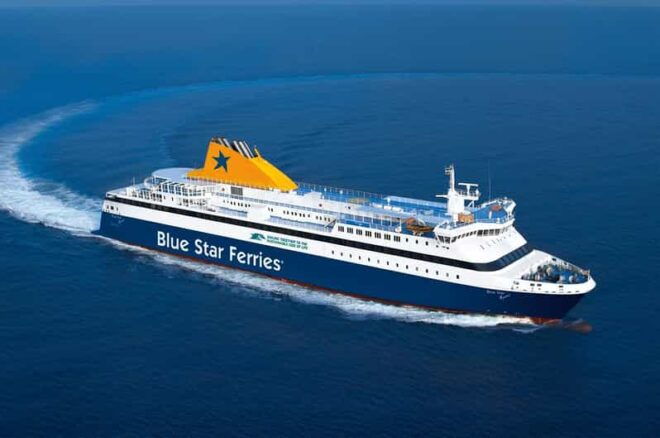 Piraeus - Mykonos: 1-Way Ferry Between Piraeus and Mykonos - Ticketing Information