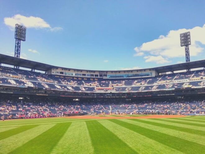 Pittsburgh: Pittsburgh Pirates Baseball Game Ticket - Important Information