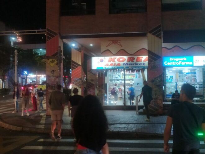 Poblado's Night Walking Tour - Inclusions and Exclusions