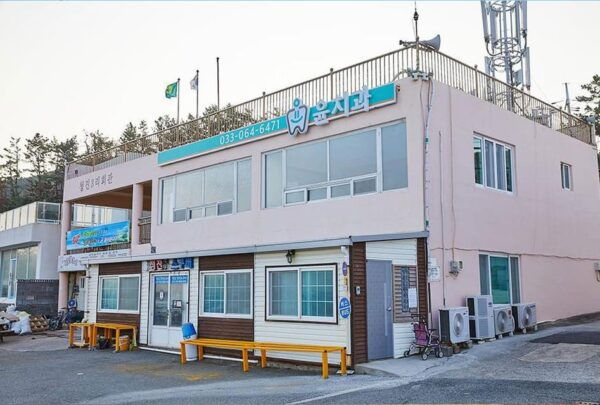 Pohang Hometown Cha Cha Cha: Public Taxi Car Private Charter - Contact Information and Support