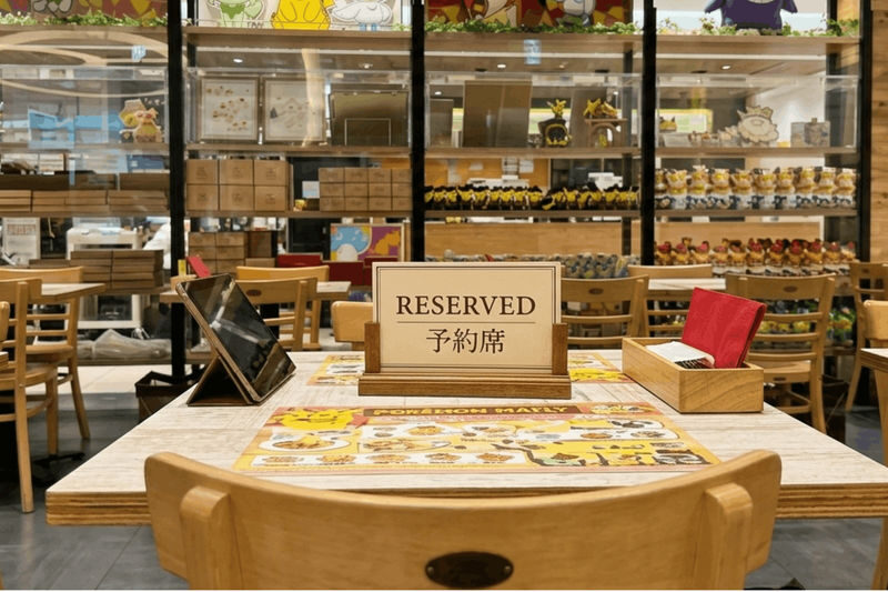 Pokemon Cafe - What the reservation fee really buys