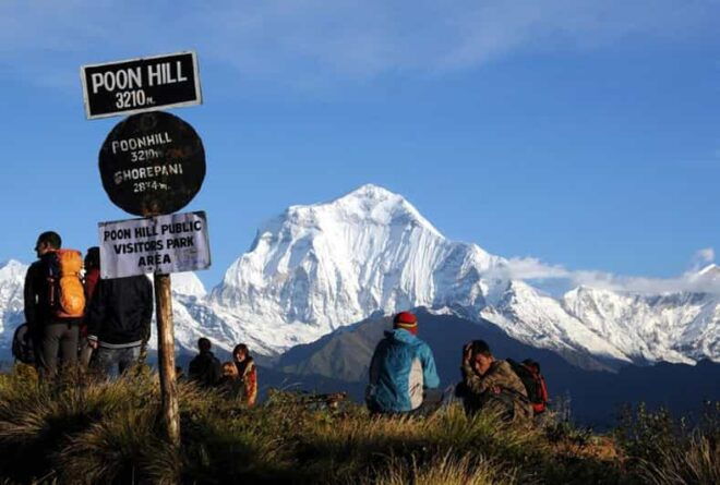 Pokhara: 2 Day Ghorepani & Poon Hill Trek With Sunrise Views - Important Information