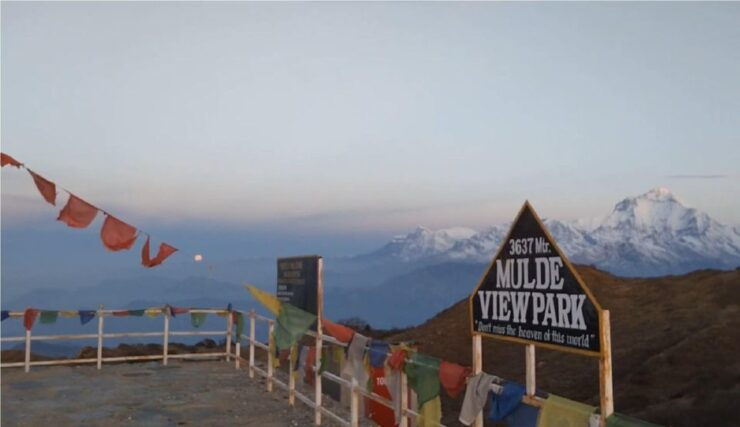 Pokhara: 3 Day Mulde View Point Trek - Inclusions