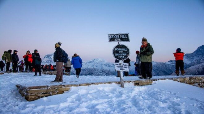 Pokhara: 4 Day Ghorepani, Poonhill & Ghandruk Mountain Trek - Important Information