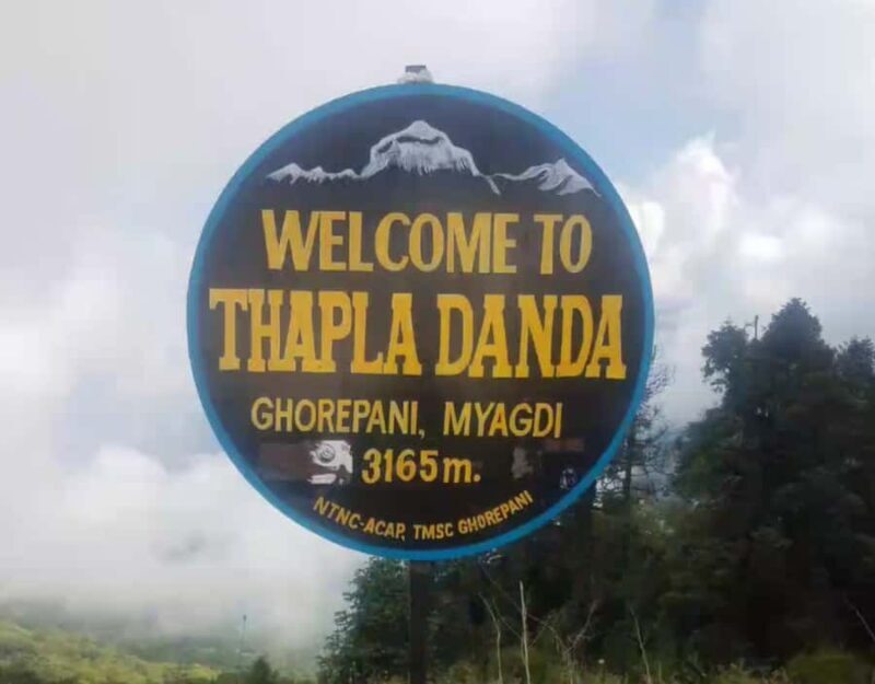 Pokhara: 5-Day Poon Hill Trek with Guide and Transfers - Who Is This Trek Best For?