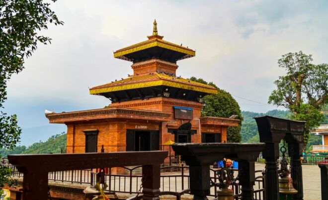Pokhara Full-Day Private Tour Area Highlights - Mahendra Cave