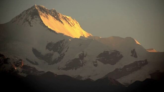 Pokhara: Guided Day Hike From Dampus To Australian Base Camp - Trail to Australian Camp