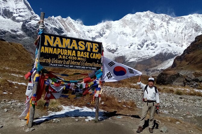 Pokhara Private Tour: 10 Days ABC Trek With Poon Hill - Day 2: Drive to Nayapul, Trek to Tikhedhunga