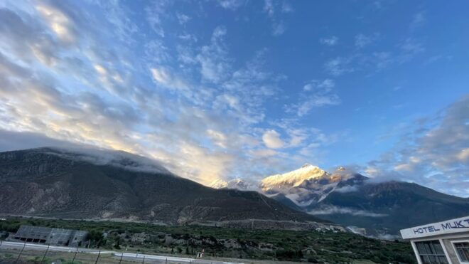 Pokhara Sightseeing - Questions You May Have