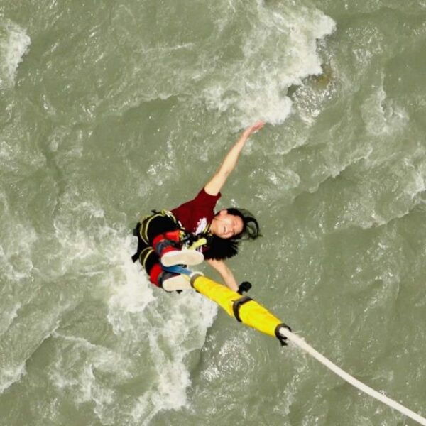 Pokhara: Thrilling World's Second Highest Bungee - Important Information