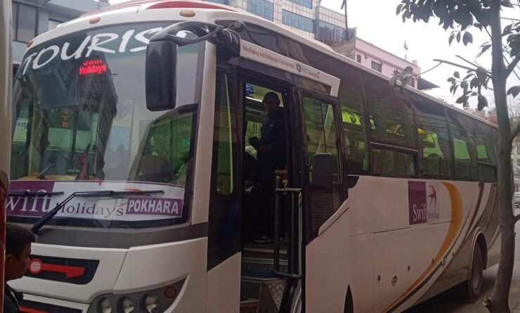 Pokhara to Bandipur Luxury Sofa Bus Ticket - Ticket Pricing Details