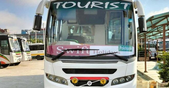Pokhara to Bandipur Luxury Sofa Bus Ticket - Travel Itinerary Overview