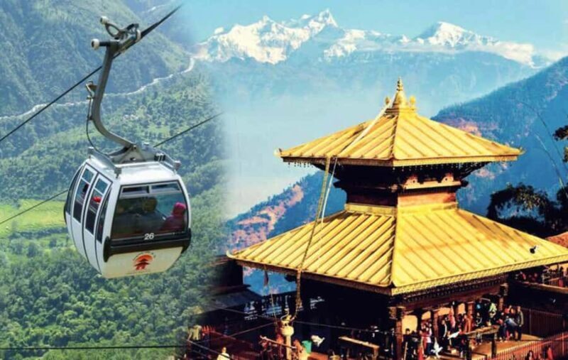 Pokhara: Visit Manakamana Temple with Cable car Experience - Introduction: A Cultural and Scenic Day Trip in Nepal