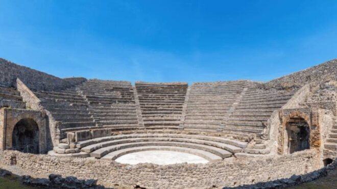 Pompeii Audioguide - Travelmate App for Your Smartphone - Highlights of the Audioguide Experience