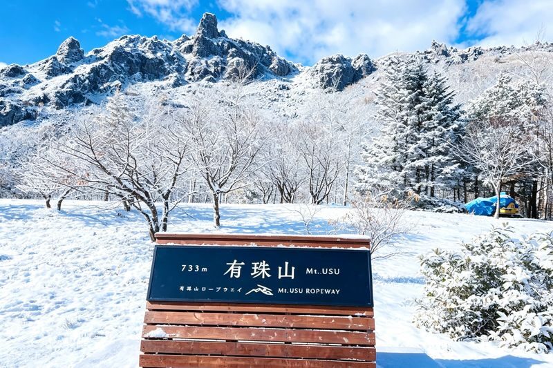 Popular Noboribetsu Must-Visit Day Tour in Hokkaido: Lake Toya & Showa-shinzan & Hell Valley & Lake Shikotsu Illumination (Optional Snowmobile Experience, Multiple Routes Available) - Who should book this Hokkaido day trip?