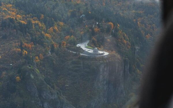 Portland: Private Columbia Gorge Air Tour - Additional Information