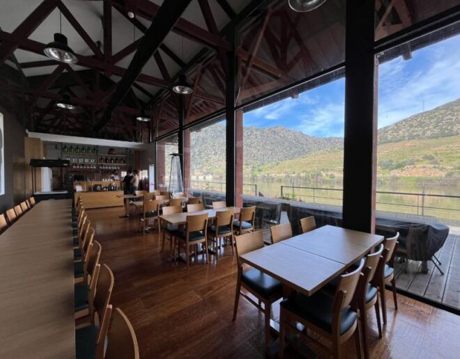 Porto: Private Douro Valley Tour, Yacth, Wine Taste & Lunch - Booking Details