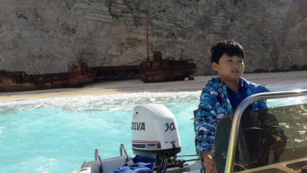 Porto Vromi: Navagio Beach & Blue Caves Private Boat Tour - Review Summary and Additional Information