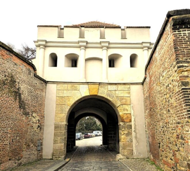 Prague: VyšEhrad Audio Guide With Optional Basilica Ticket - How to Access Tickets