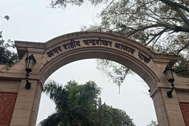 Prayagraj Day Tour (Triveni Sangam) From Varanasi - Important Notes