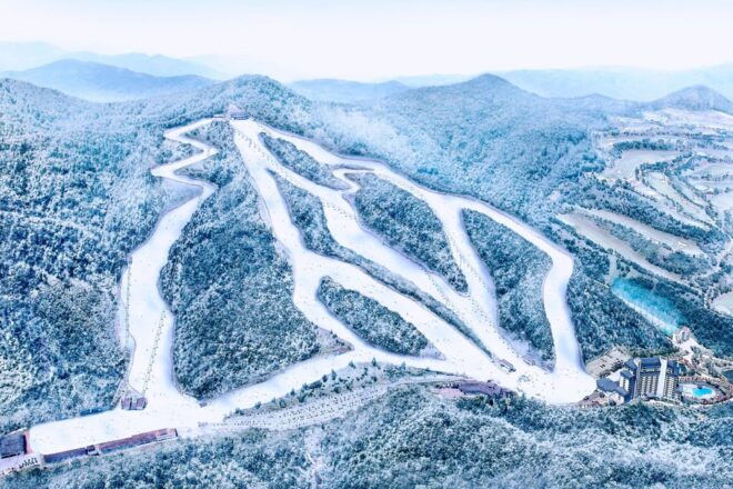 Premium Elysian Ski Tour Full Package(Goggles+Helmet+Gloves) - Booking and Cancellation Policy