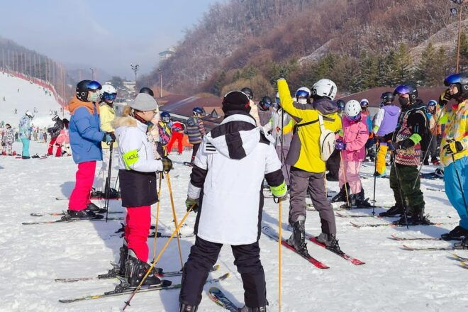 Premium Elysian Ski Tour(Clothing+Gear+Basic Lessons) - Important Information and Restrictions