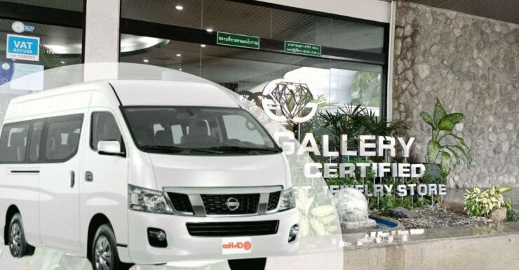 (Premium) Private Transfer to Phuket Gem Gallery Factory - Experience Highlights