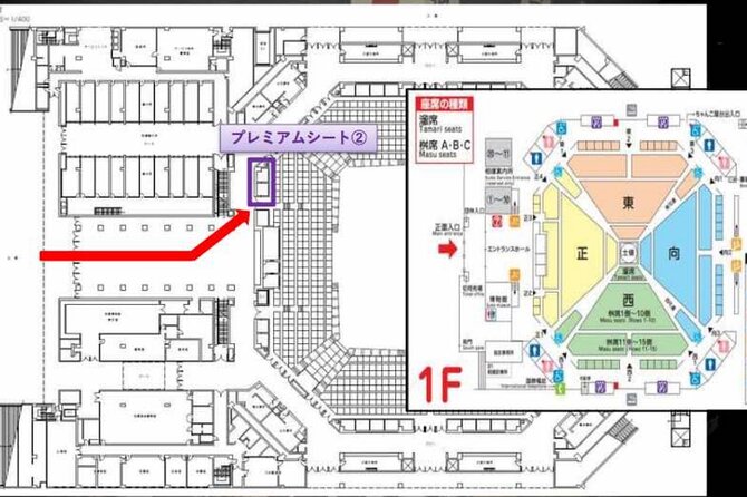 Premium Seat in Grand Sumo Tournament in Tokyo - Directions and Travel Tips