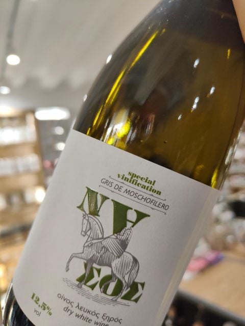 Premium Wine Tastings - Good To Know