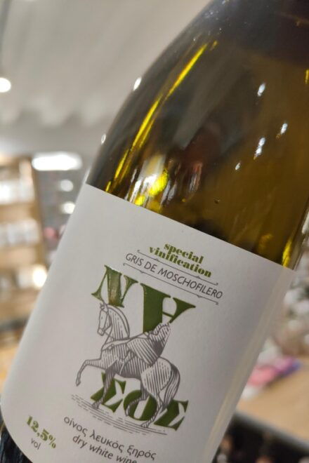 Premium Wine Tastings - Group Size and Participant Limit