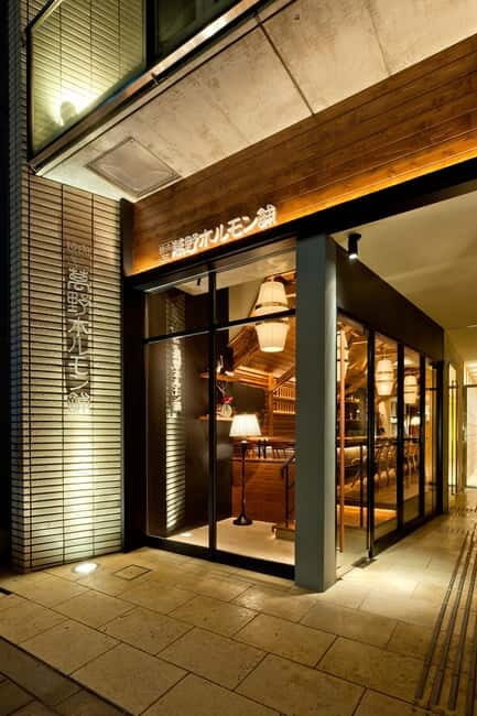 Premium Yakiniku at Yakiniku Manno Shinsaibashi - Good To Know