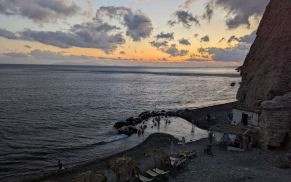 Privat Trip From Kos to Psérimos,Plati Island-Therma Springs - Directions