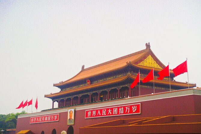 Private 1 Day Tour Tiananmen Square Forbidden City Great Wall - FAQ
