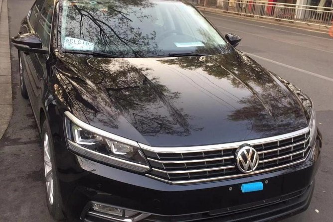 Private 1-Way Transfer Between Tianjin Port to Beijing by English Speaking Driver - Pricing and Booking Process