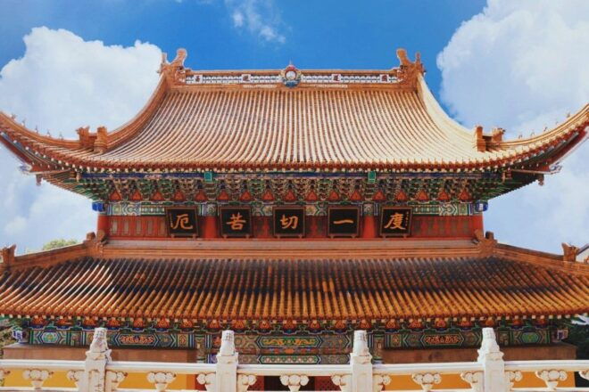 Private 4-Day Lhasa Tour Including Airport Pickup - Important Restrictions