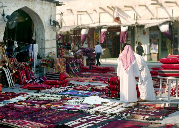 Private 4-Hour Shore Excursion in Doha With Entrance to 1 Museum Included - Good To Know