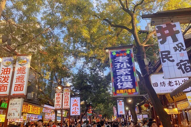 Private 5-Hour Walking Tour with Xian Explore the Culture - Who Is This Tour Best For?