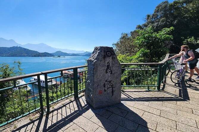 Private 9-Hour Sun Moon Lake Leisure Tour from Taichung ()! - Why Choose This Tour?