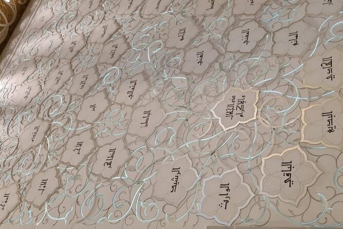 Private Abu Dhabi City Tour With Free Louver Museum Ticket - Tips for a Memorable Tour