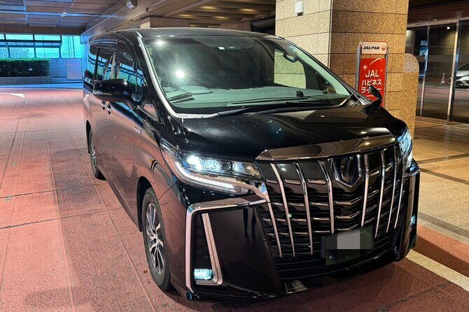 Private Airport Transfer from Kansai International Airport KIX - The Sum Up