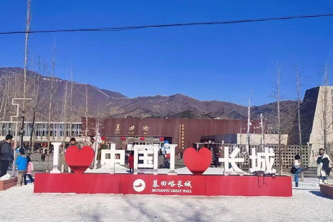 Private Airport Transfer Service: Between PEK Airport and Hotel - Final Thoughts: Is It Worth It?